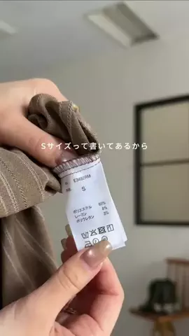 𝐲𝐮𝐧𝐚のTikTok投稿