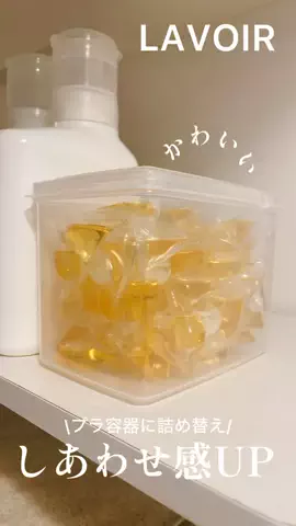 休日寝ている普通の会社員のTikTok投稿