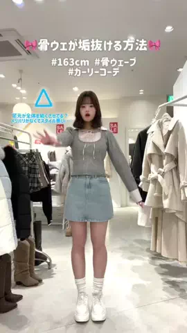 まりん❤︎.*のTikTok投稿
