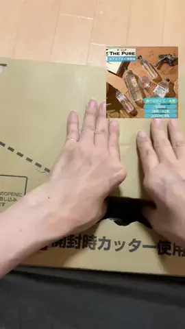 maki*のTikTok投稿