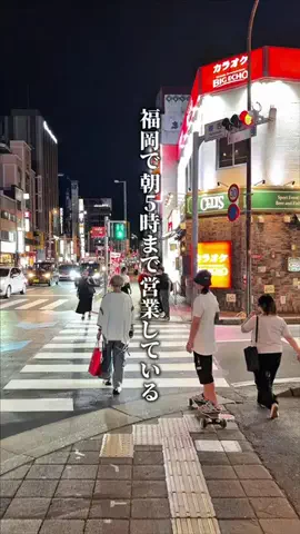 バリうま福岡｜グルメのTikTok投稿