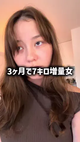 限界OLエリザベスのTikTok投稿