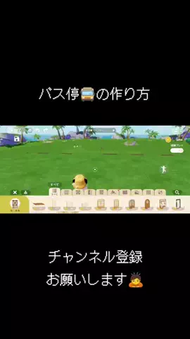 ✾COPIA✾のTikTok投稿