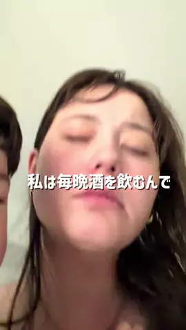 限界OLエリザベスのTikTok投稿