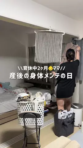 ナツコのTikTok投稿