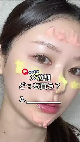 🎀おでこちゃん🎀のTikTok投稿