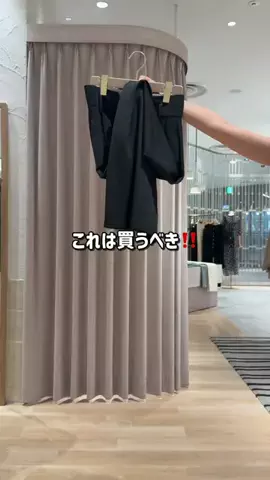 RukaのTikTok投稿