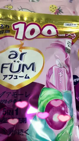 𓆩︎💜𓆪唯我 絲叶のTikTok投稿