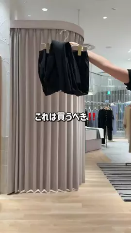 RukaのTikTok投稿