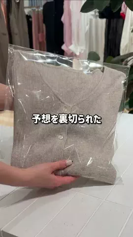 RukaのTikTok投稿