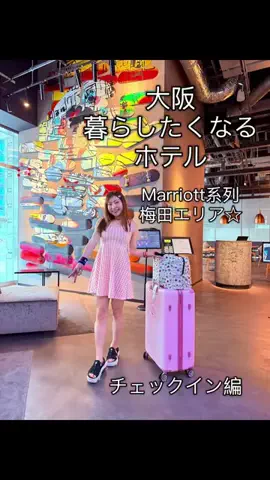全国を旅するMIYAりん♬温泉&ホテル&アフヌンのTikTok投稿