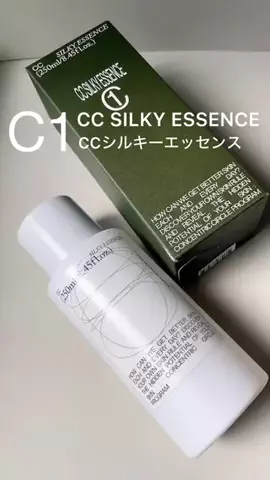休日寝ている普通の会社員のTikTok投稿