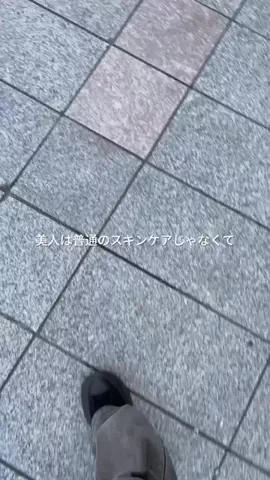 mimiのTikTok投稿