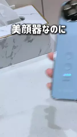 mimiのTikTok投稿