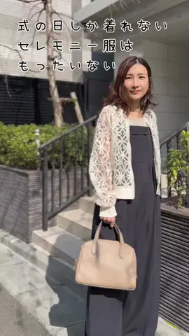 はあちゅう【インスタも見て】のTikTok投稿