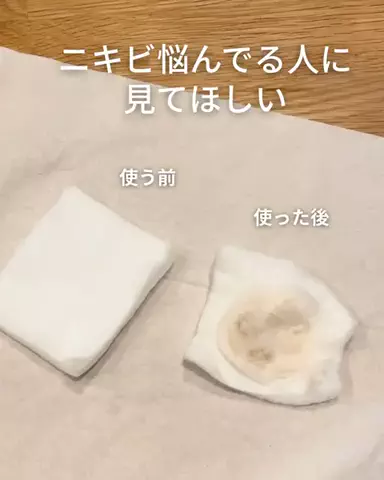 mimiのTikTok投稿