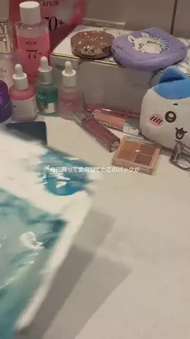 mimiのTikTok投稿