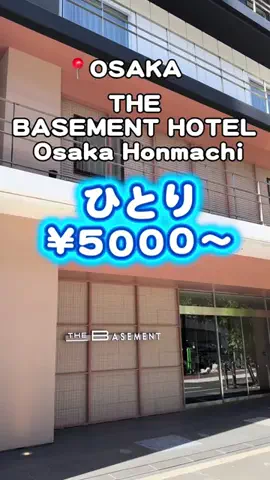 りこまい女子旅のTikTok投稿