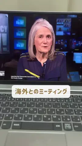 そらのあ｜iPhone裏技・ガジェット紹介のTikTok投稿