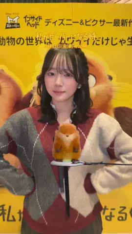 森口 優花のTikTok投稿
