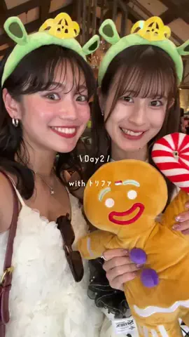 チヂミのTikTok投稿