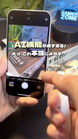 kumakano966のTikTok投稿