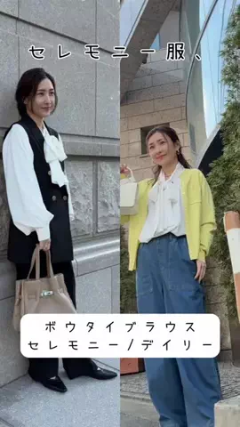 はあちゅう【インスタも見て】のTikTok投稿
