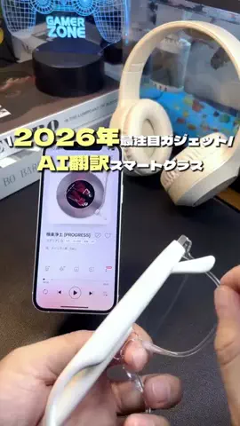 kumakano966のTikTok投稿