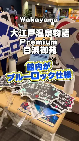 りこまい女子旅のTikTok投稿
