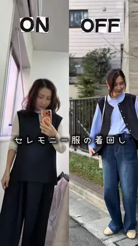 はあちゅう【インスタも見て】のTikTok投稿