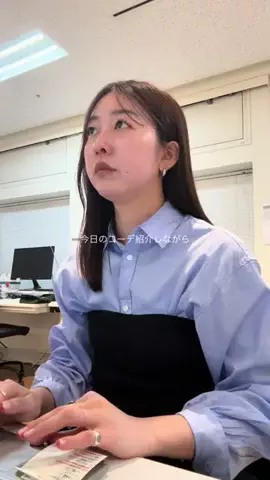 haa____0307のTikTok投稿