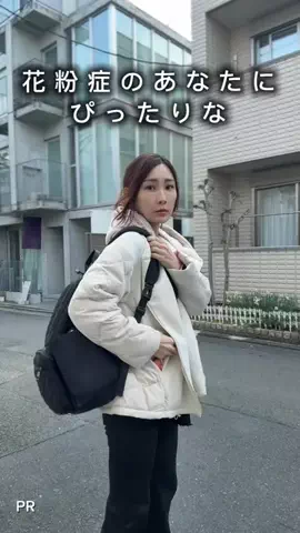 はあちゅう【インスタも見て】のTikTok投稿