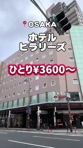 りこまい女子旅のTikTok投稿