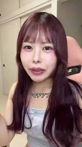 norika │彼氏無し歴26年のTikTok投稿
