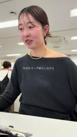 haa____0307のTikTok投稿