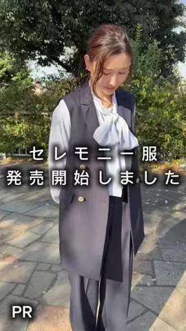 はあちゅう【インスタも見て】のTikTok投稿