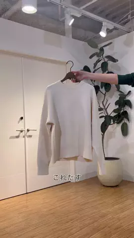 haa____0307のTikTok投稿