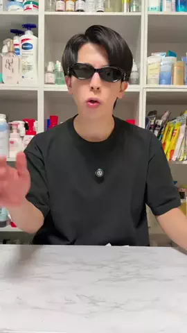 美容オタクのダンのTikTok投稿
