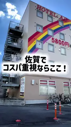akiのTikTok投稿