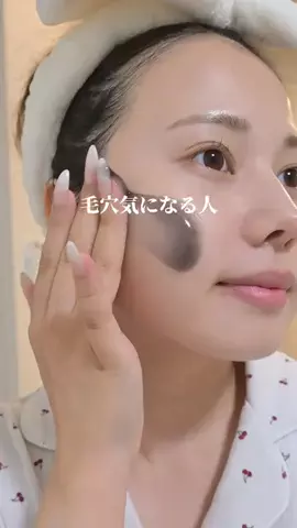 まみちゃん(元メイク講師)のTikTok投稿