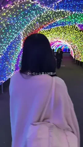 るる🌷🌷🌷のTikTok投稿