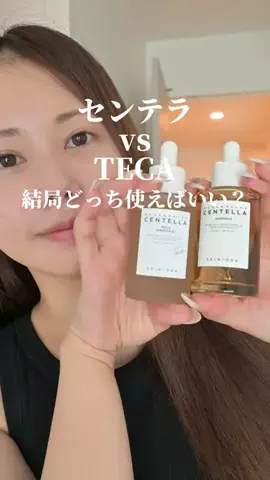 まみちゃん(元メイク講師)のTikTok投稿