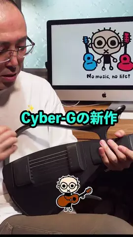 なつばやしのTikTok投稿