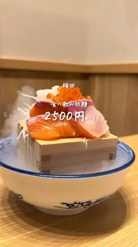 まりりん【関西ママ】子連れアウトドア×穴場スポットのTikTok投稿
