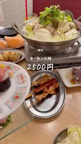 まりりん【関西ママ】子連れアウトドア×穴場スポットのTikTok投稿