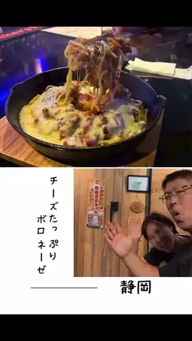 肉好き団長夫婦のTikTok投稿