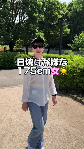 美凛😶🌿のTikTok投稿