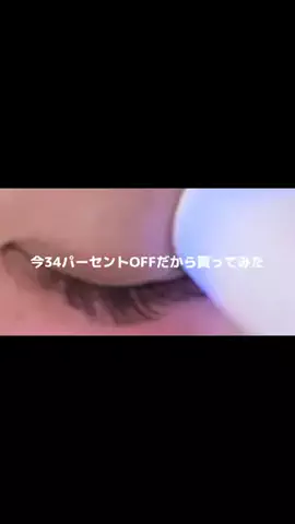 ♡ るな/CapCut ♡のTikTok投稿