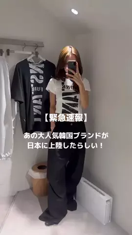 chixxkissのTikTok投稿