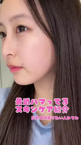 じゅなぴー  16歳のTikTok投稿